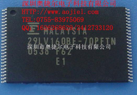 代理现货原装库存  MBM29LV160BE-90PFTN-MBM29LV160BE-90PFTN尽在买卖IC网